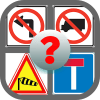 Traffic Signs Quiz