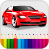 German Car Coloring Books加速器