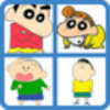 Guess the shinchan character