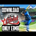 BHAVAN'S CRICKET