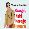 Bollywood Movies Quiz New加速器