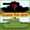 Guess the Tank加速器