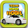 Tebakan Nama Mobil