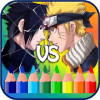 Naruto VS Sasuke Coloring Book加速器