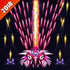 Galaxy Shooter - Strike 2018
