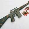 Jigsaw Puzzles M16 Rifle加速器