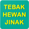 Tebak Hewan Jinak加速器