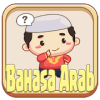 Belajar Bahasa Arab Anak加速器