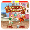 Guíate Street Fighter 2加速器