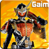 Gaim Henshin腰帶加速器