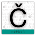 Mehko Č - pravilno pisanje č, ć, đ, dž, ije i je加速器