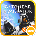 Astro near 4 simulator