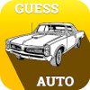 American Cars - Quiz Game