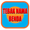 Tebak Benda Asah Ingatan加速器