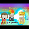 Growtopia earn easy dls加速器