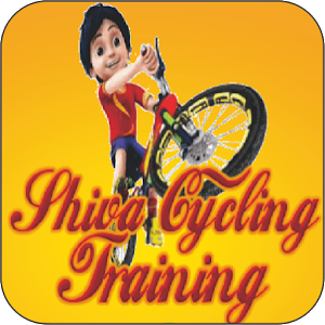 Shiva Cycling Training加速器