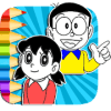 Superhero Nobita Coloring Book加速器