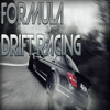 Formula Drift Racing加速器