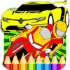 Top Cars Coloring Books加速器