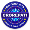 KBC Quiz 2018 : Hindi & English Gk Quiz