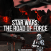 THE ROAD OF FORCE加速器