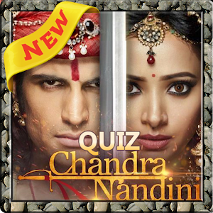 Kuis Chandra Nandini加速器