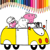 Pig Coloring Pages加速器