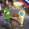 Russian Street Football: Pro League Championship