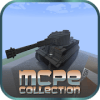 Mod War Tank for MCPE加速器