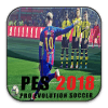 Pes 2018 Tips加速器