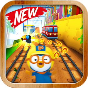 Pororo subway adventure (뽀로로)加速器