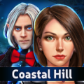 Coastal Hill Mystery - Free Hidden Objects Game