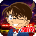 名侦探柯南HD