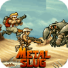 Metal Slug Guide加速器