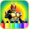 Kamen Rider Coloring 2018加速器