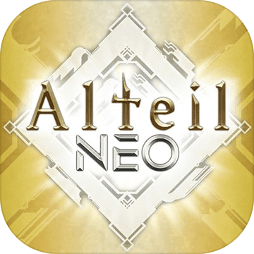 Alteil NEO加速器