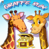 Giraffe run