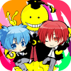 Koro Sensei Evolution加速器