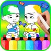 Upin Ipin coloring加速器