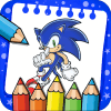 Coloring Pages for Sonic Dash加速器