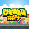 Chewata加速器