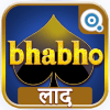 Bhabho - Laad - Get Away加速器