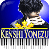 Lemon Kenshi Yonezu Music Piano Games加速器