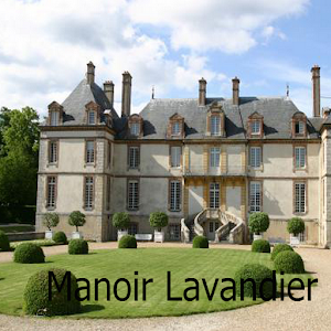 Amour, Gloire et Poutres de chantier加速器
