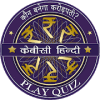 KBC in Hindi Quiz Game