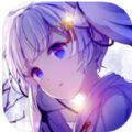 苍蓝幻想曲