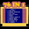 76 FC IN 1 BOX加速器