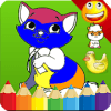 Coloring Animals For Children加速器