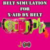 DX Simulation for X-aid Dx Belt加速器