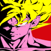 Dragon Z Super Saiyan: Goku after image*加速器